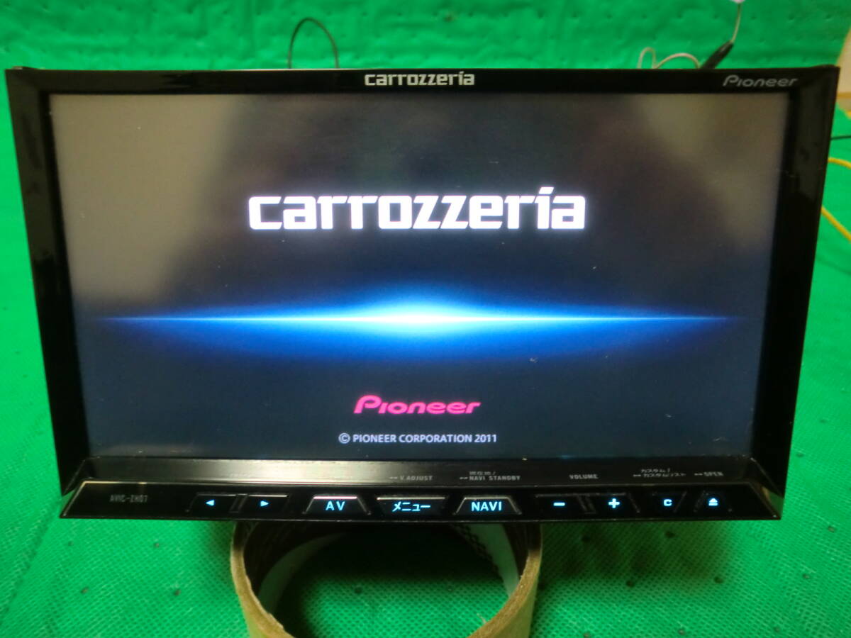 カロッツェリア　HDDナビ　AVIC-ZH07　Bluetooth対応　30_画像1