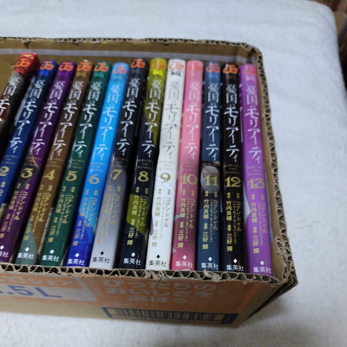 item_image_3