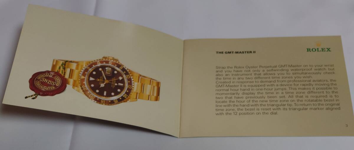 ROLEX　ロレックス　GMT-MASTER　冊子_画像3