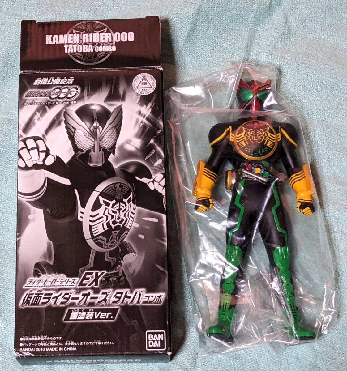  новый товар * rider герой серии EX Kamen Rider o-ztatoba combo ( -слойный покраска Ver.) в коробке не использовался sofvi театр ограничение 