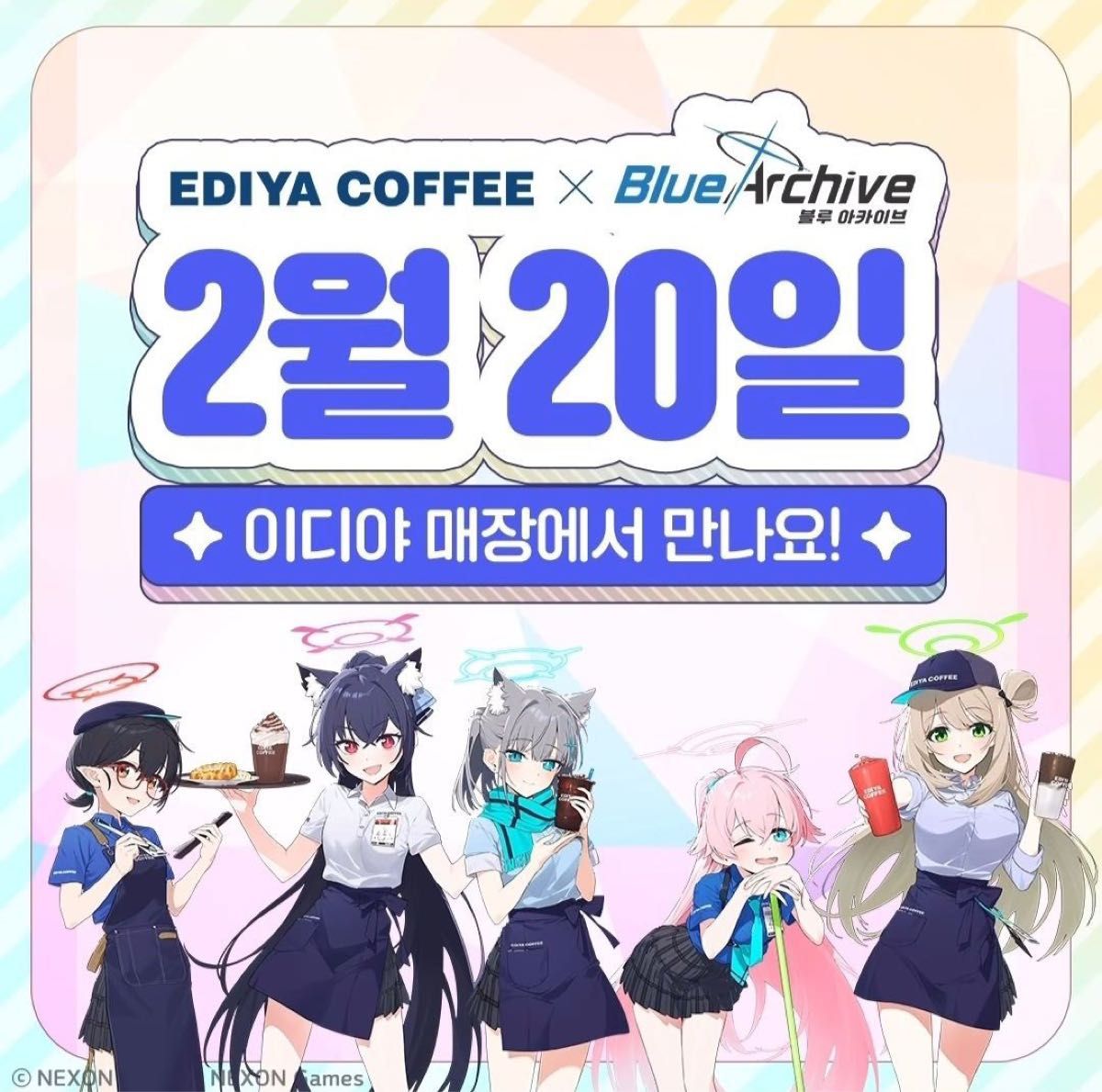 ブルーアーカイブ ブルアカ 韓国 EDIYA フォトカード トレカ シロコ