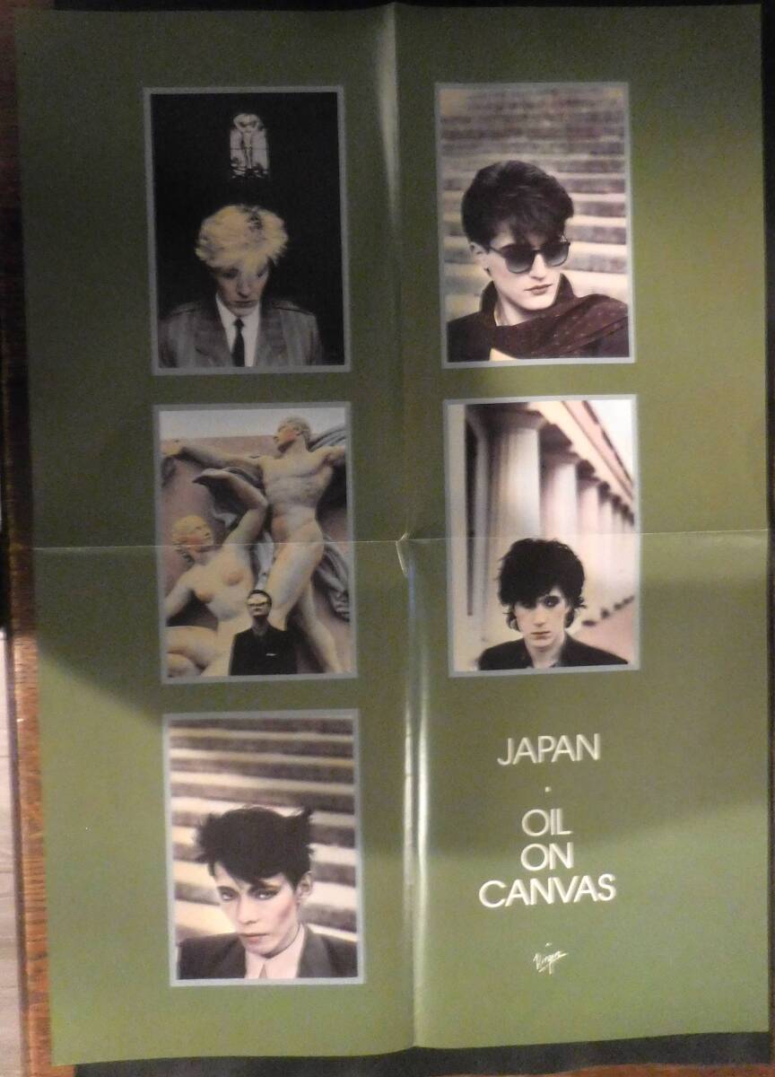 JAPAN　ジャパン／OIL ON CANVAS オイル・オン・キャンバス　英国オリジナル盤2枚組 レア・ポスター2枚！　美盤_画像5