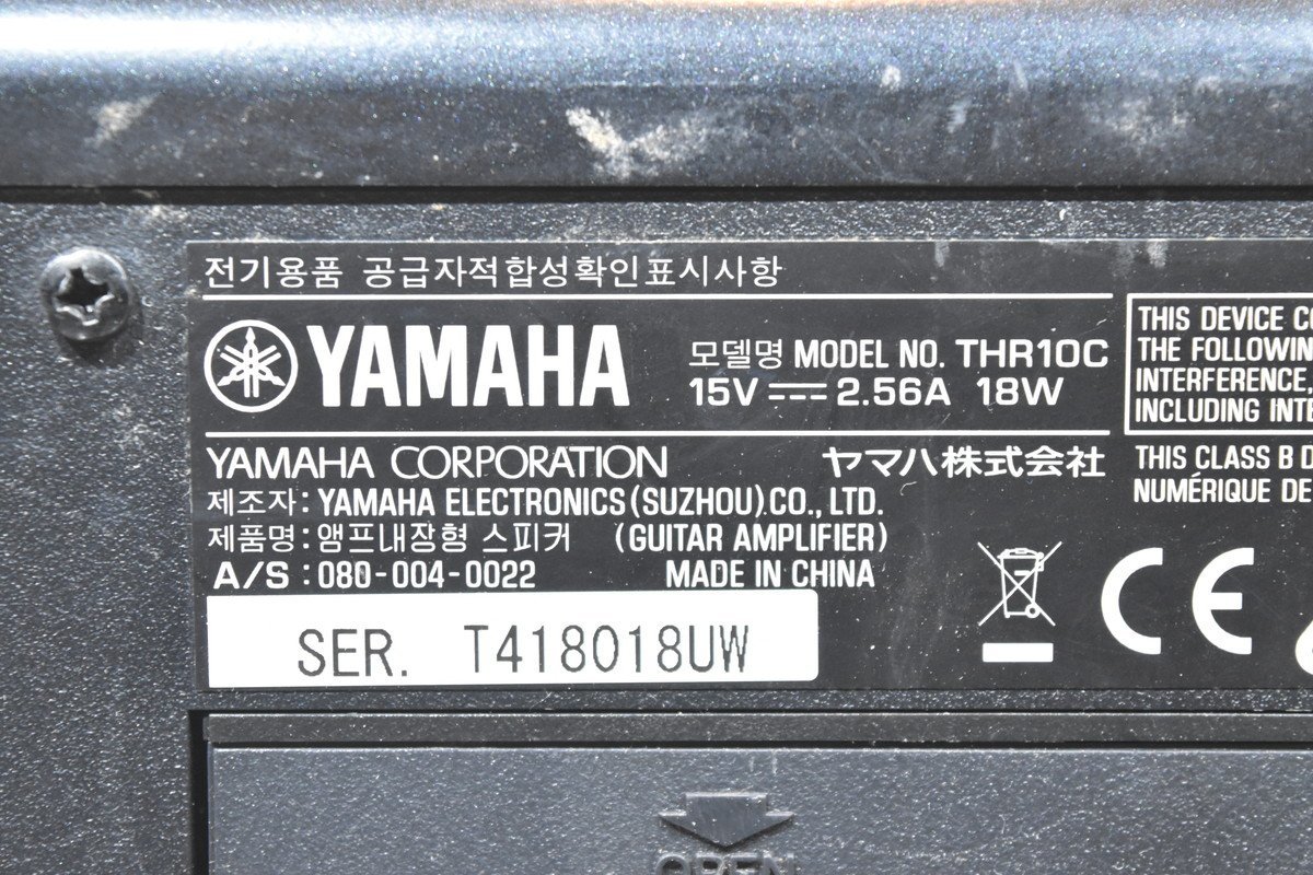 YAMAHA ヤマハ ポータブルギターアンプ THR10Cの画像7