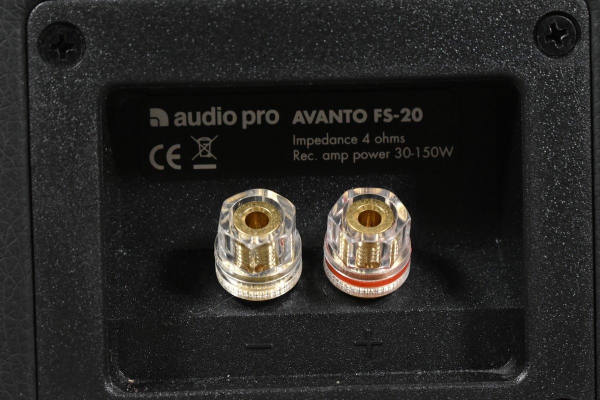 audio pro AVANTO FS-20 スピーカーペア_画像9