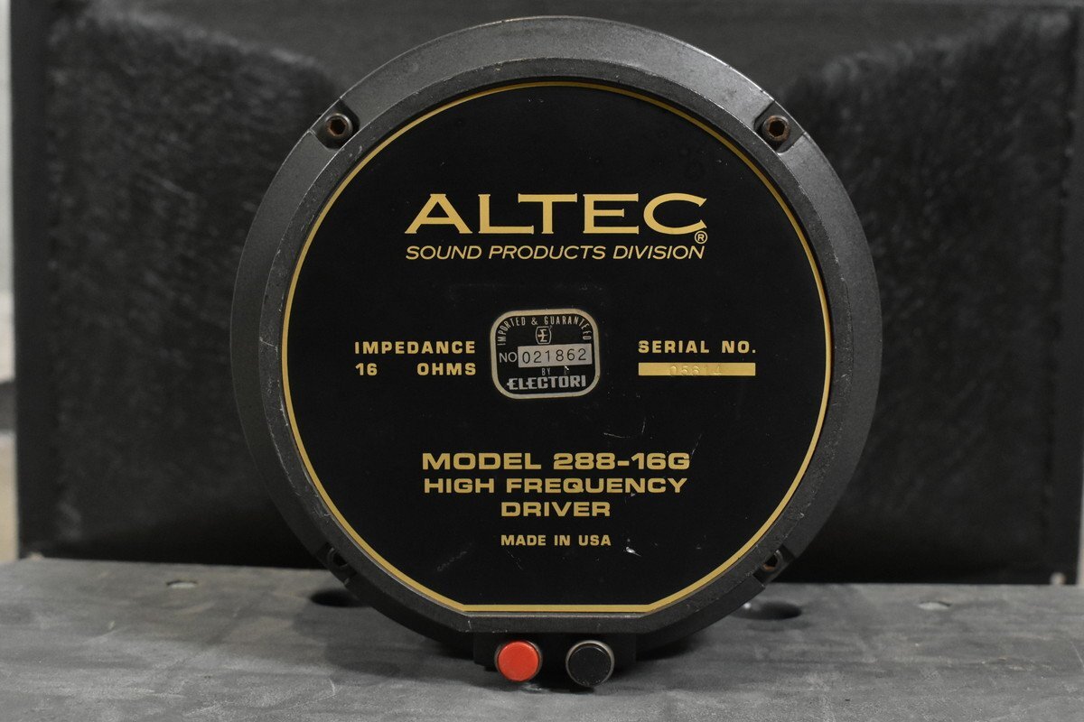 【送料無料!!】ALTEC アルテック ドライバーホーン ペア 288-16G_画像7