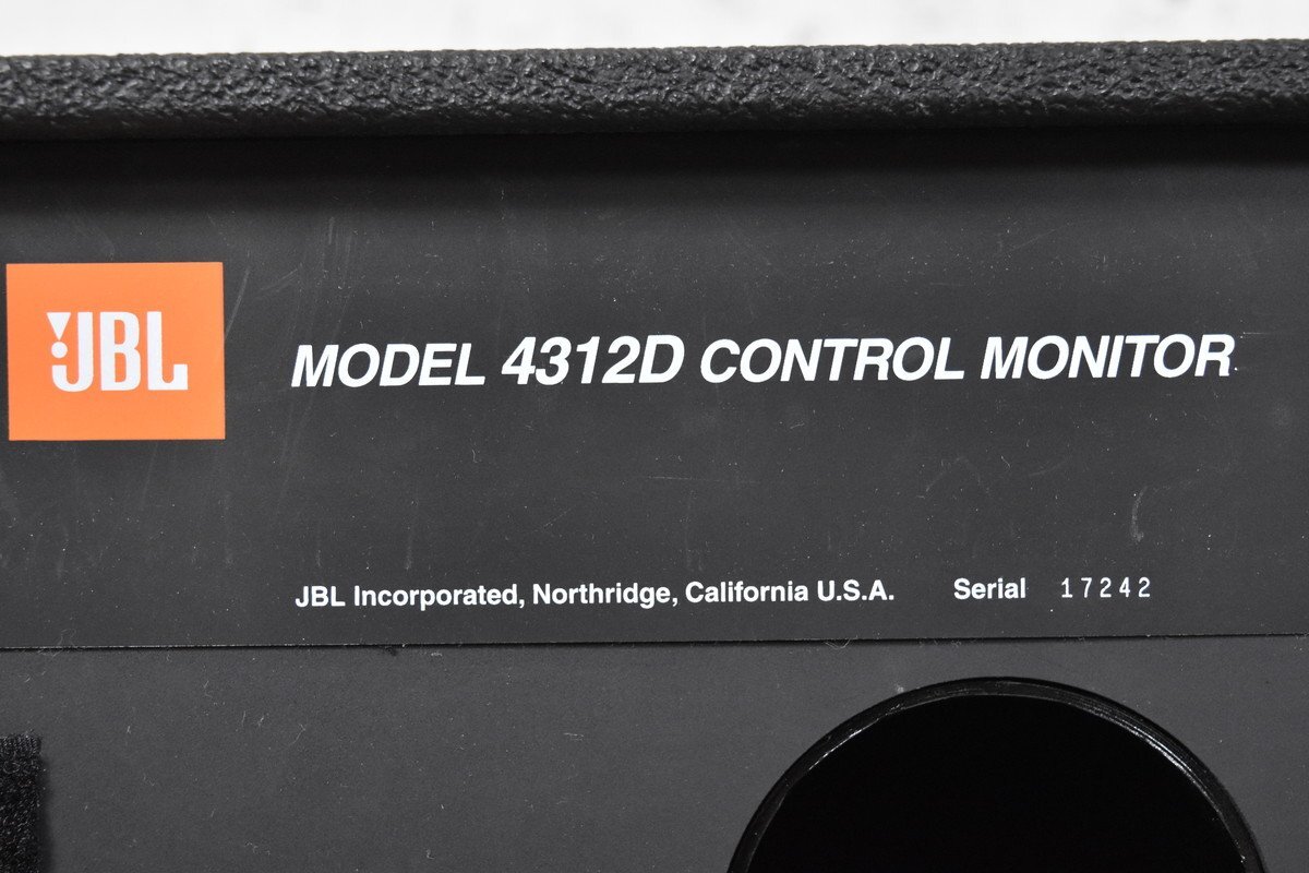 JBL スピーカーペア 4312D CONTROL MONITORの画像4