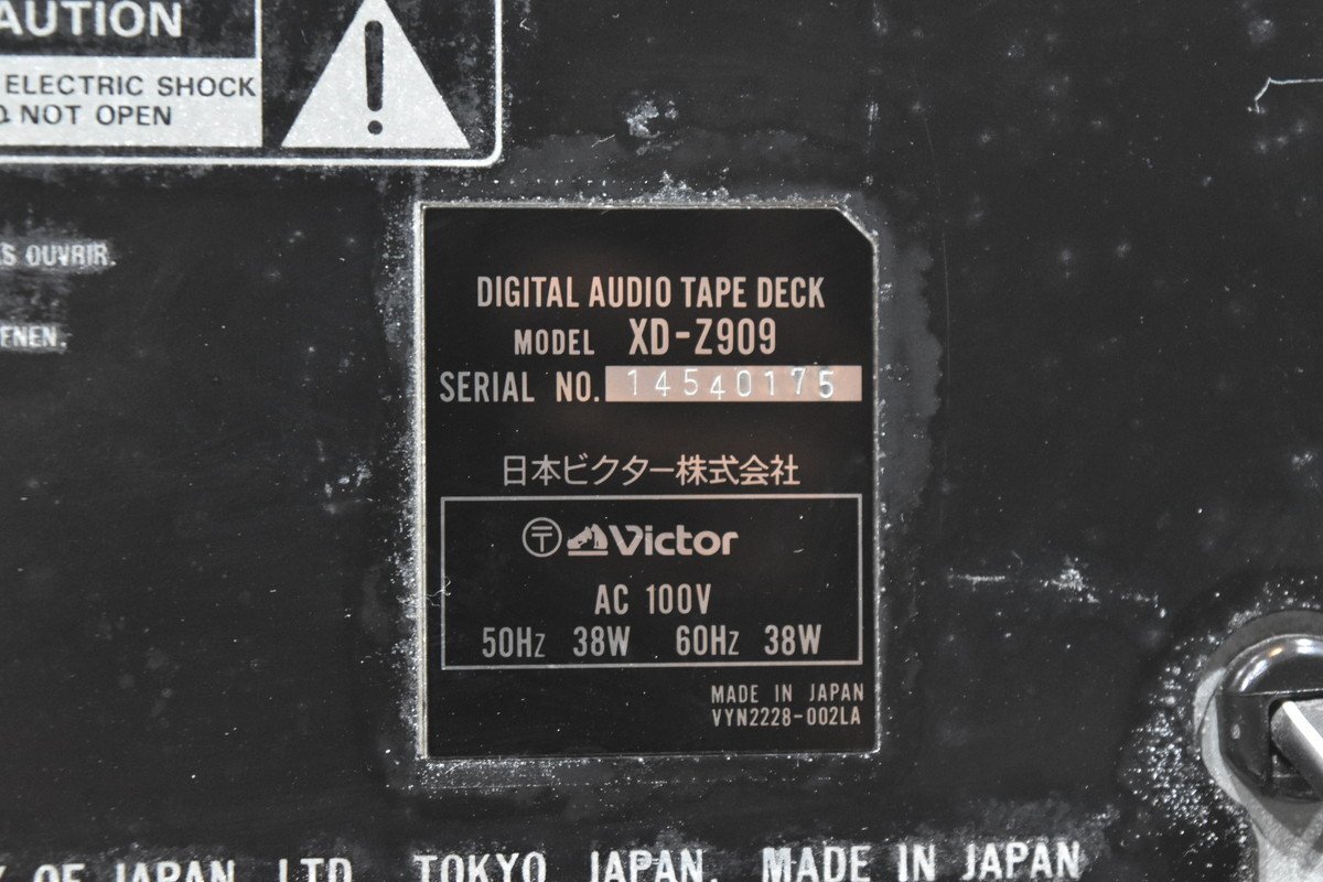 Victor ビクター DATデッキ XD-Z909_画像7