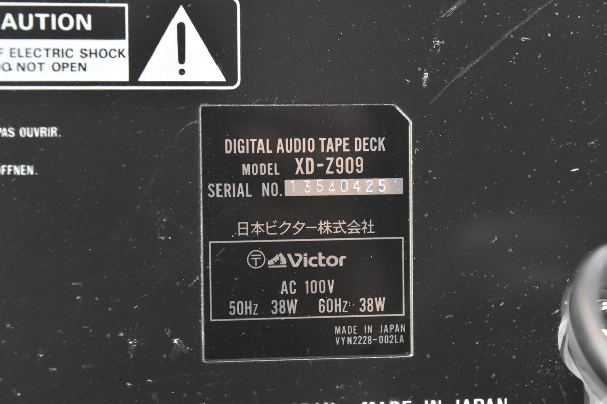 Victor ビクター DATデッキ XD-Z909の画像7