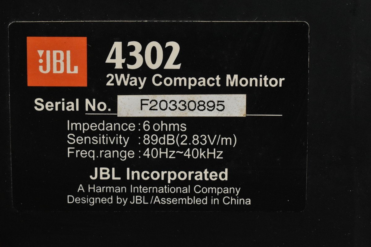 JBL スピーカーペア 4302 2Way Compact Monitor_画像10