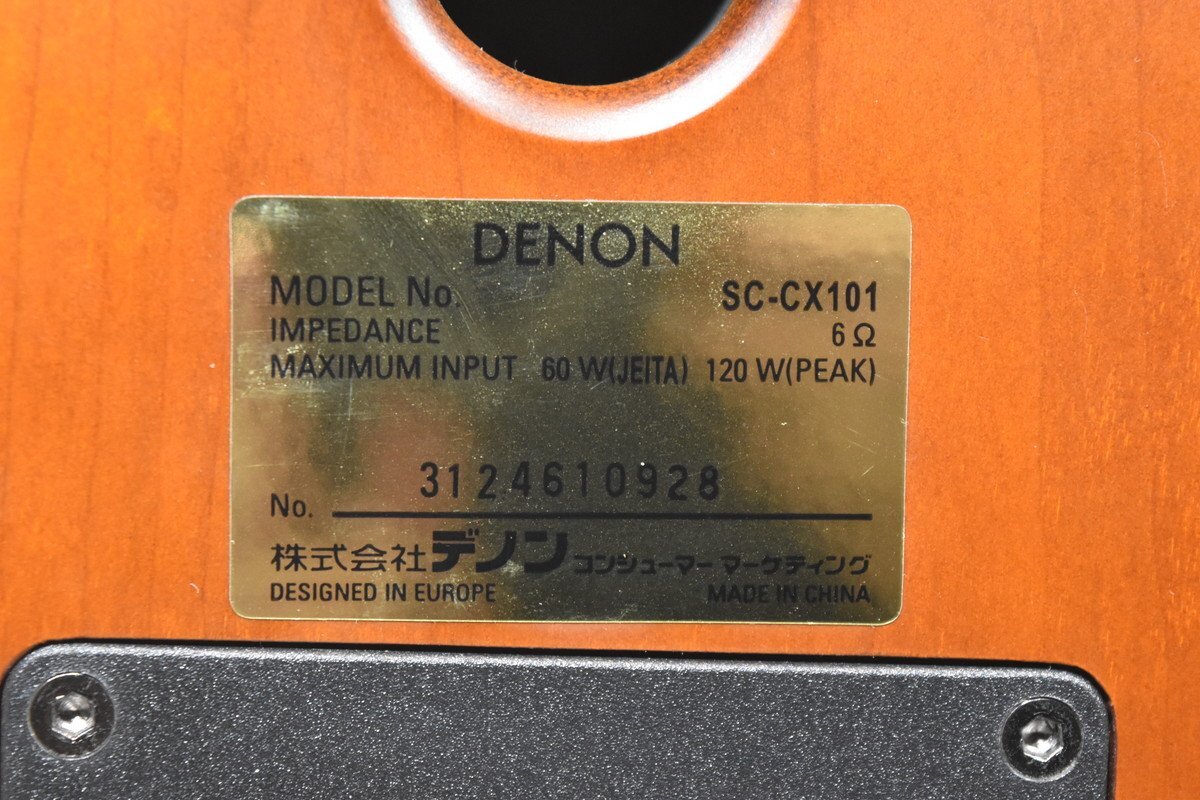 DENON デノン スピーカーペア SC-CX101