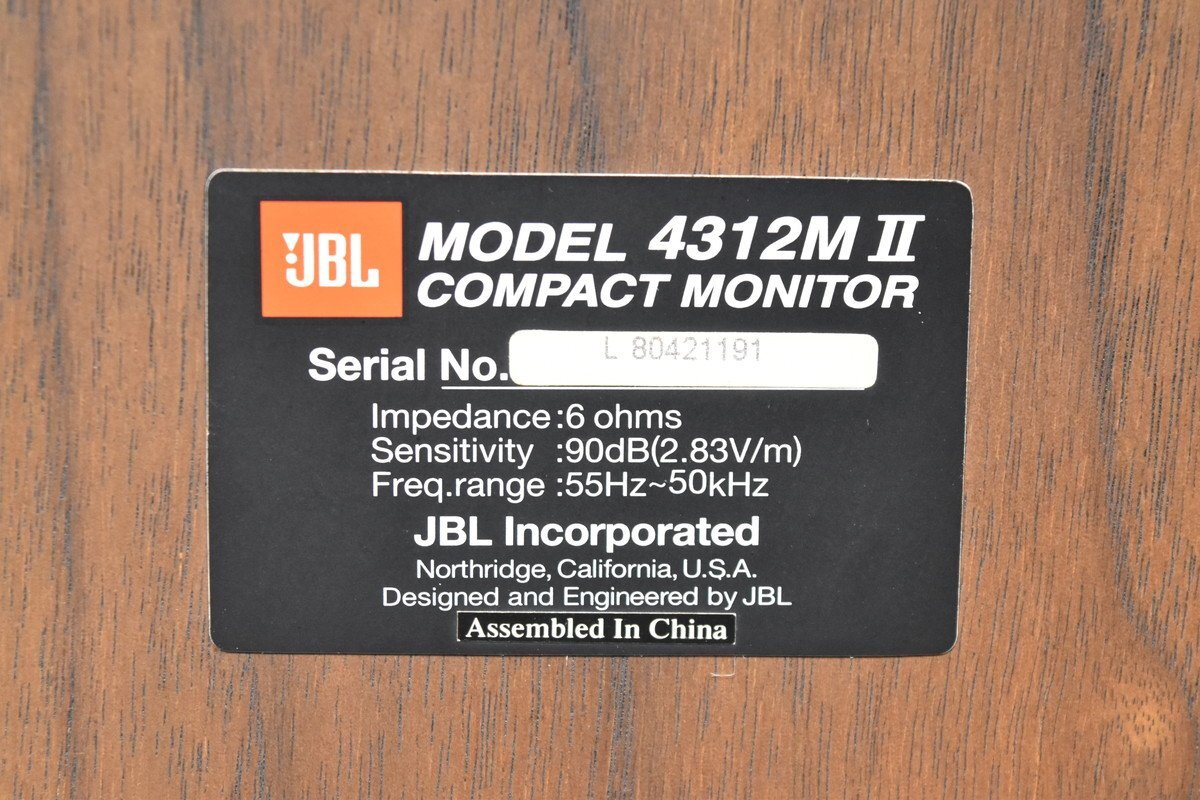 JBL モニタースピーカー ペア 4312M II COMPACT MONITORの画像8