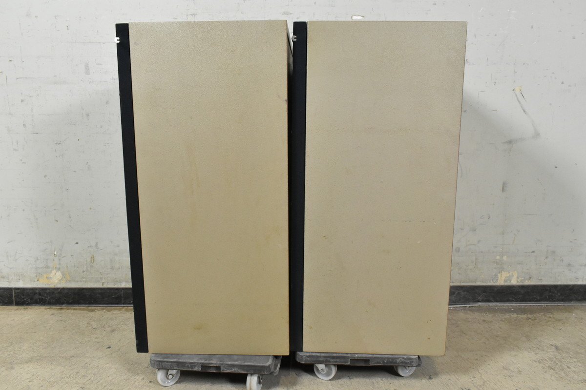 TRIO Trio speaker pair LS-505