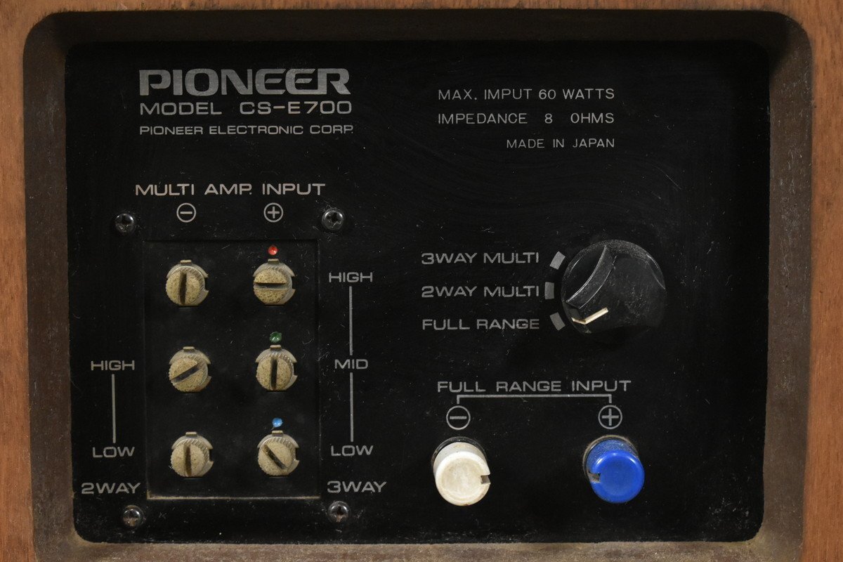 Pioneer パイオニア スピーカーペア CS-E700_画像8