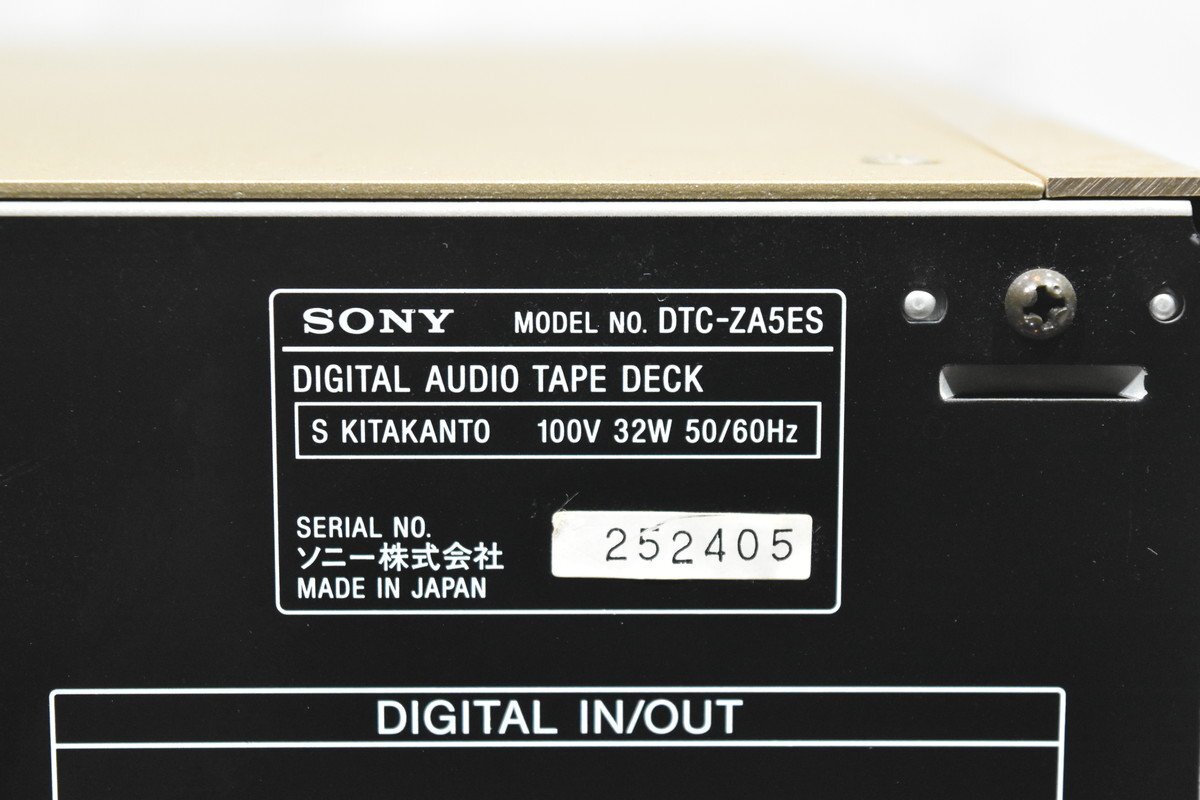 SONY ソニー DATデッキ DTC-ZA5ES_画像7