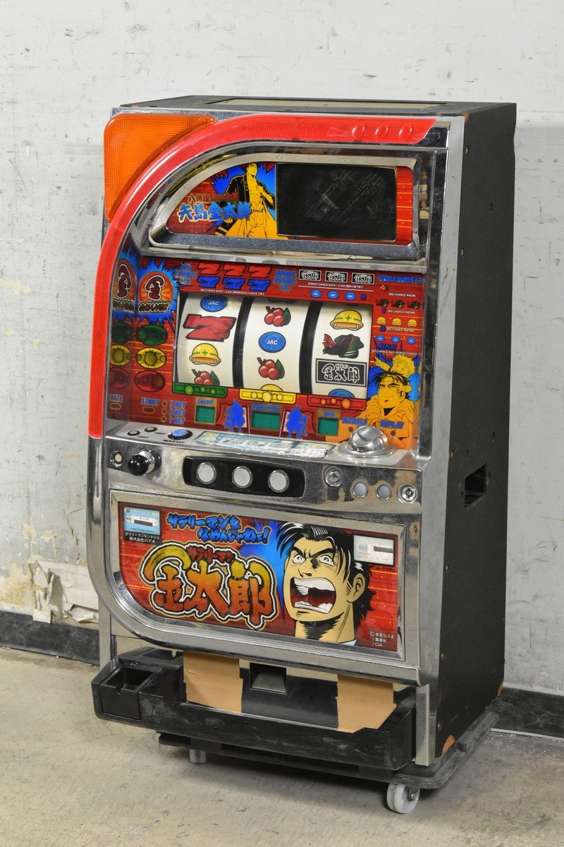 * 4 serial number Salaryman Kintaro slot machine machine * juridical person sama only JITBOX use possibility *