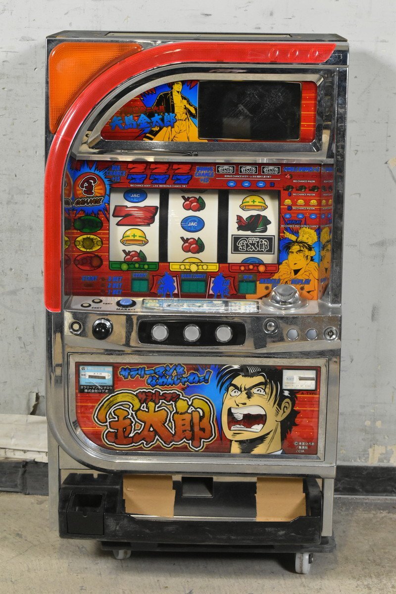 * 4 serial number Salaryman Kintaro slot machine machine * juridical person sama only JITBOX use possibility *