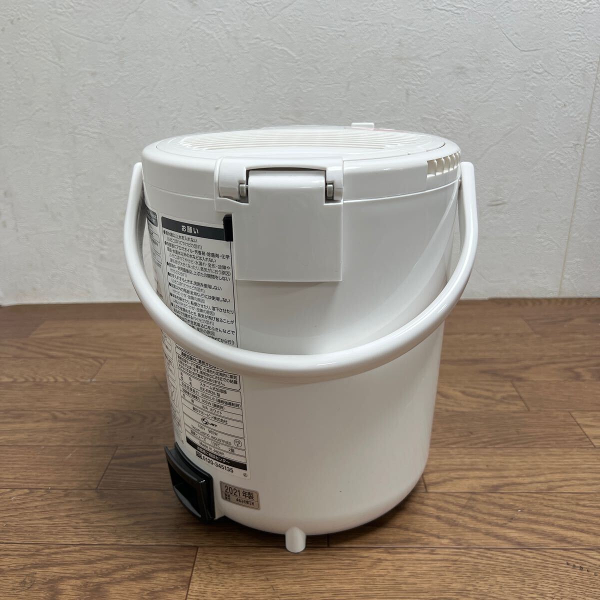 H73★ZOJIRUSHI EE-RR35 スチーム式加湿器 2021年製 動作確認済み_画像9