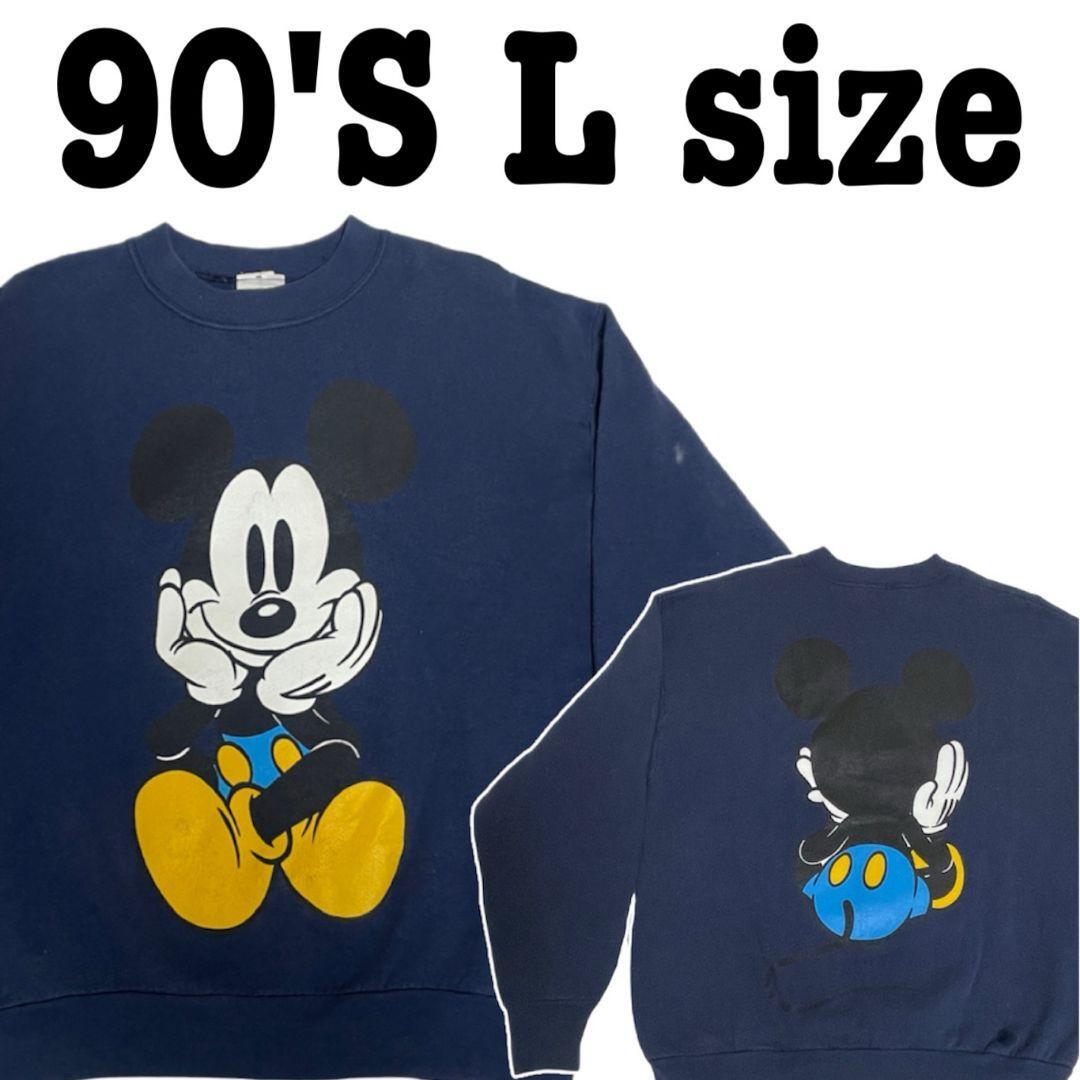 90 S ミッキー CO 青パンミッキーお座りミッキー L ネイビースエット 希少|
