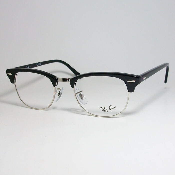 *RB5154-2000 53 size * RayBan RX5154 Clubmaster glasses frame black silver domestic regular goods 