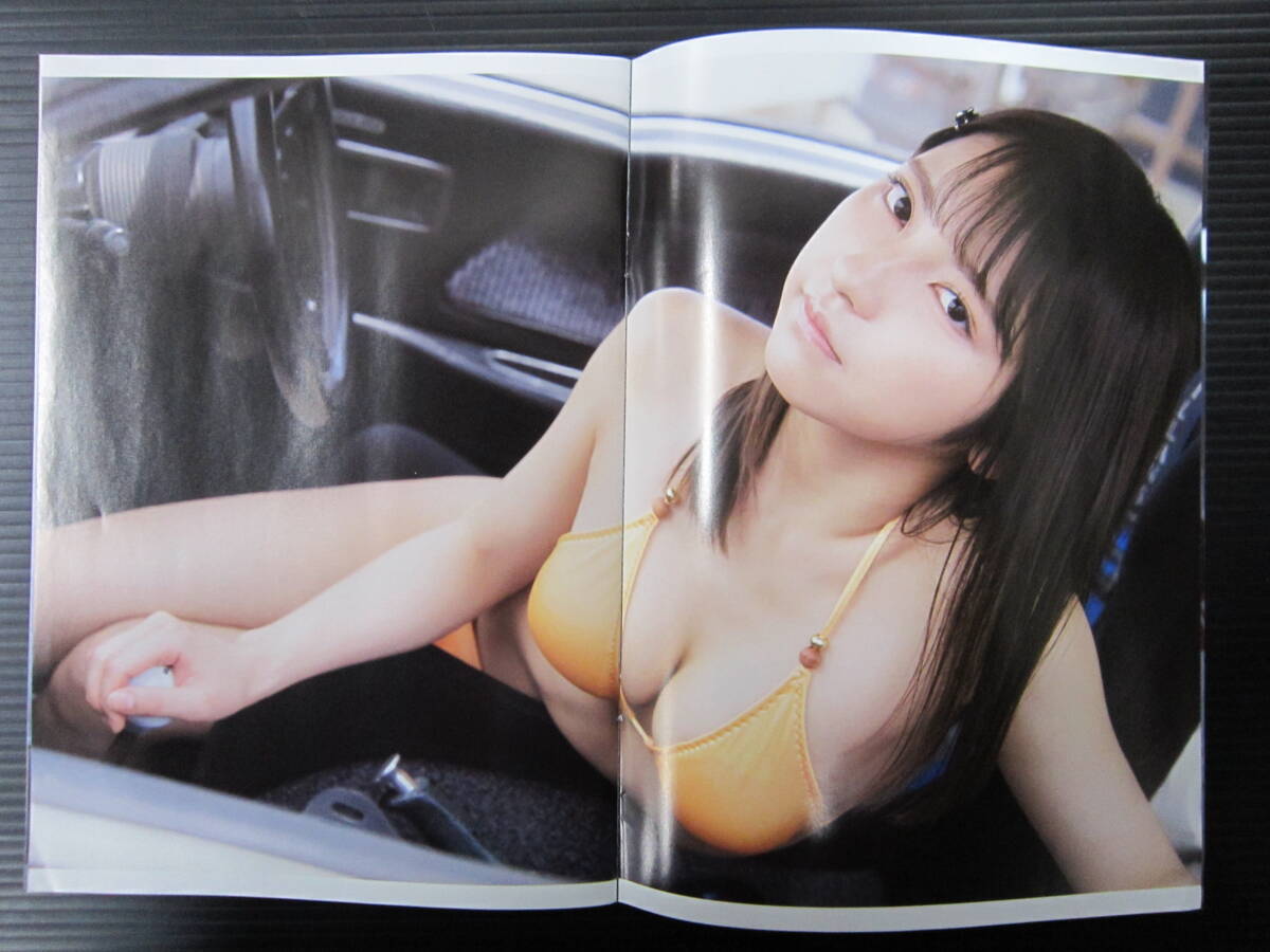 y000085 雑誌付録フォトブック(MADGiRL)/十味（とーみ・#2i2(ニーニ)・149cmA型・ミスiD2019準グランプリ・ゼロイチファミリア所属）の画像3