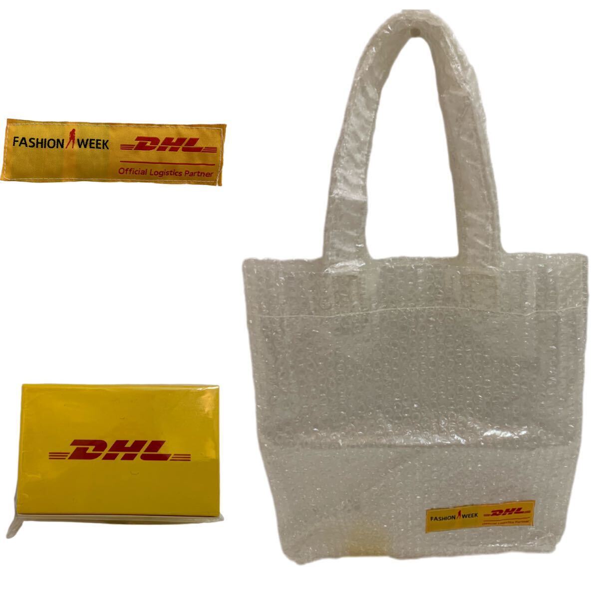 DHL FASHION WEEK DHL Official Logistics Partner 気泡緩衝材 プチプチ トートバッグ DHL 飛行機&トラッククリップ 2点セット アーカイブ_画像1