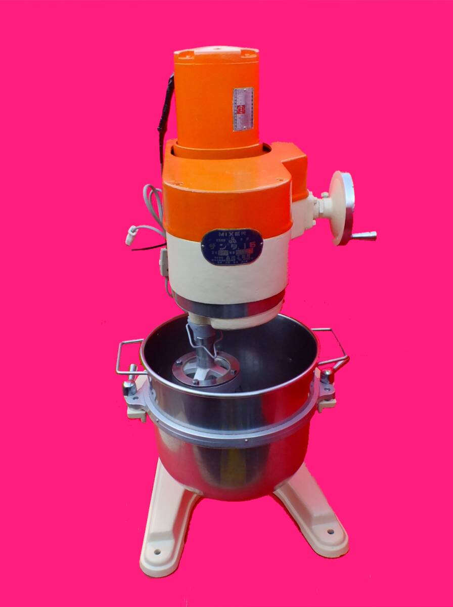 Yahoo!オークション - 品川工業所 サンタ・15L ミキサー MIXER Yahoo!オークション - 品川工業所 サンタ・15L ミキサー MIXER