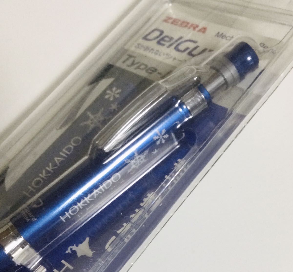 完売品　Zebra Sharpencil Delguard Hokkaido Limited Edition 0.5mm ゼブラ　デルガード　シャーペン　北海道限定_画像2