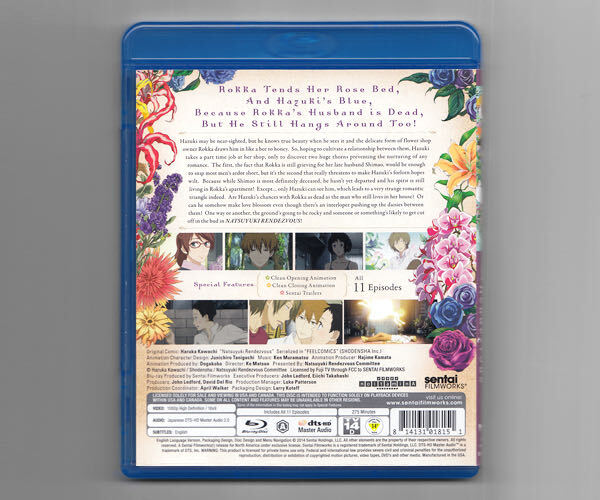 ■夏雪ランデブー【Blu-ray】全11話 北米版 ブルーレイ■輸入盤■_画像2