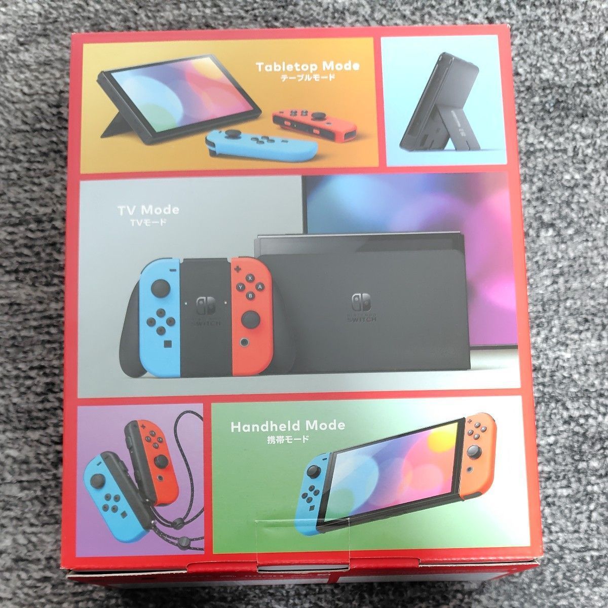 説明文必読 新品未開封 Nintendo Switch 有機ELモデル ネオンブルー ネオンレッド ニンテンドースイッチ本体