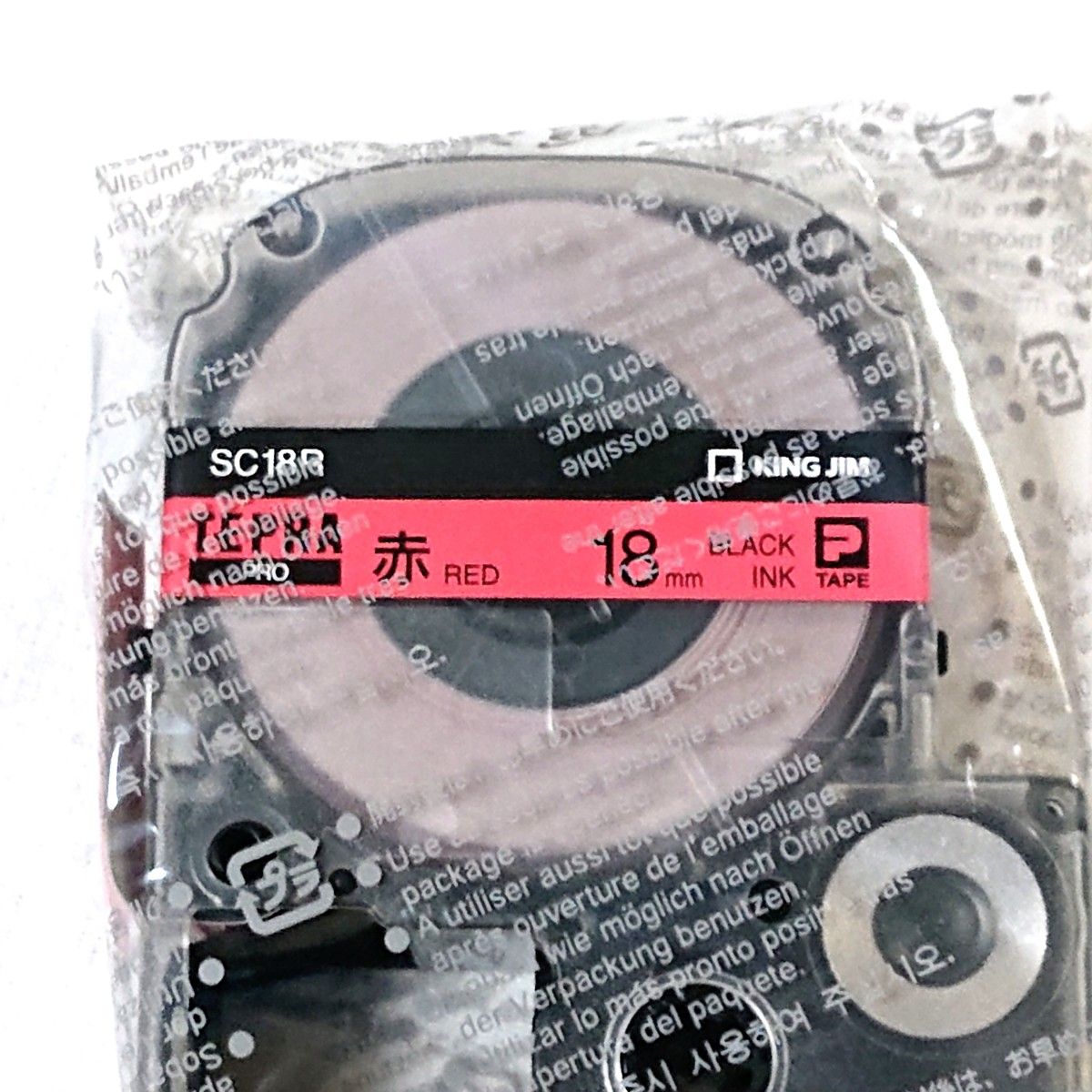 テプラテープ キングジム テプラPRO 純正品18㎜のメタリック【金】・パール【青】・白・赤の4色セット