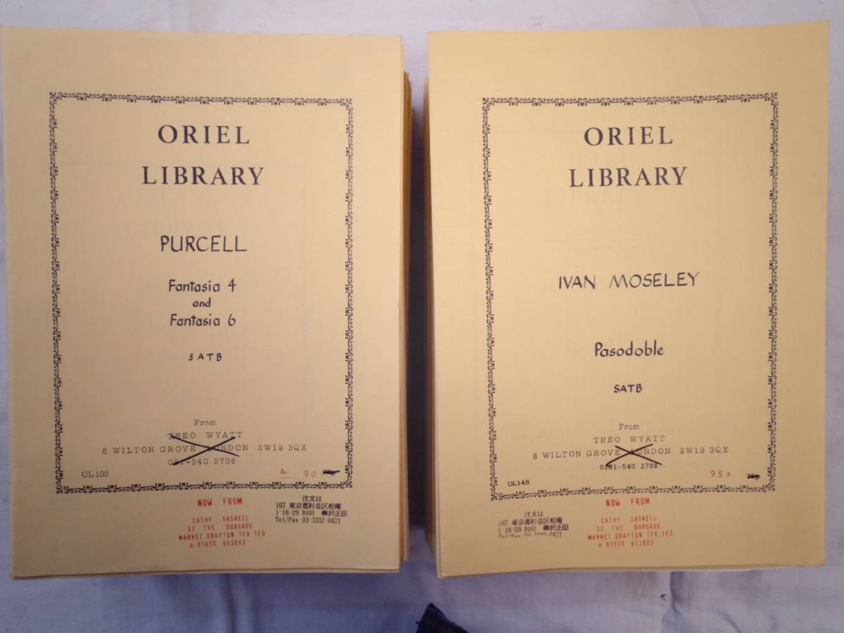 0025404 ORIEL LIBRARY 古楽器楽譜 74冊