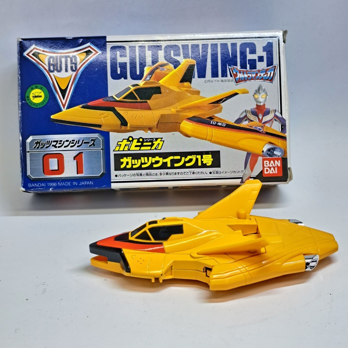  Guts машина серии 01po шестерня ka Guts Wing 1 номер Bandai 