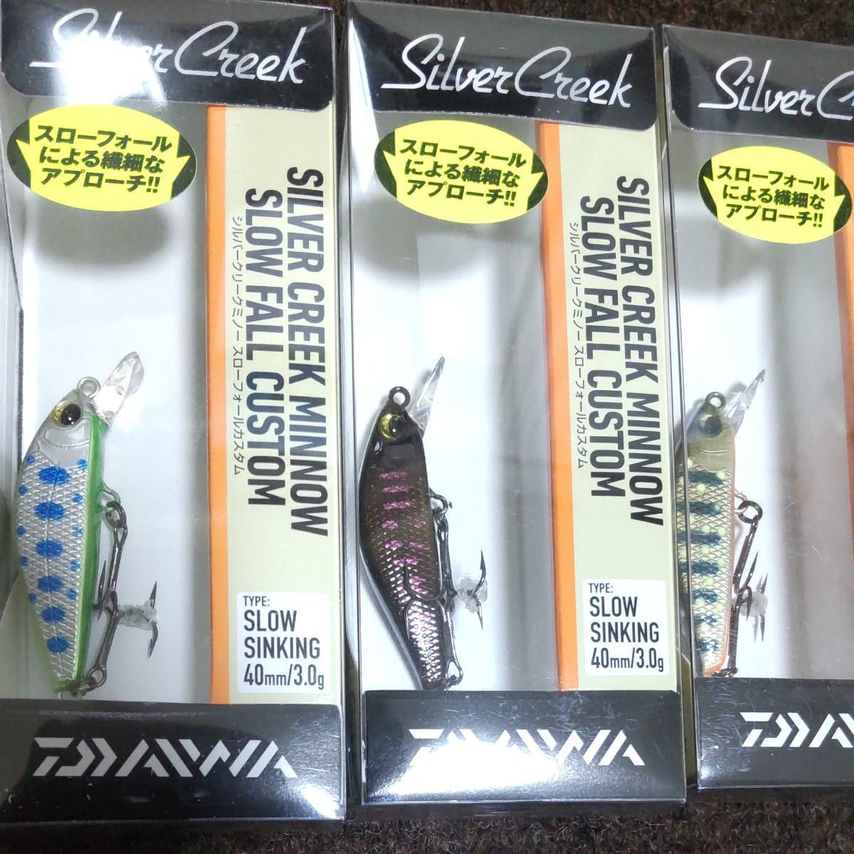 ダイワ シルバークリークミノー スローフォールカスタム Daiwa SLOW FALL CUSTOM 40SS