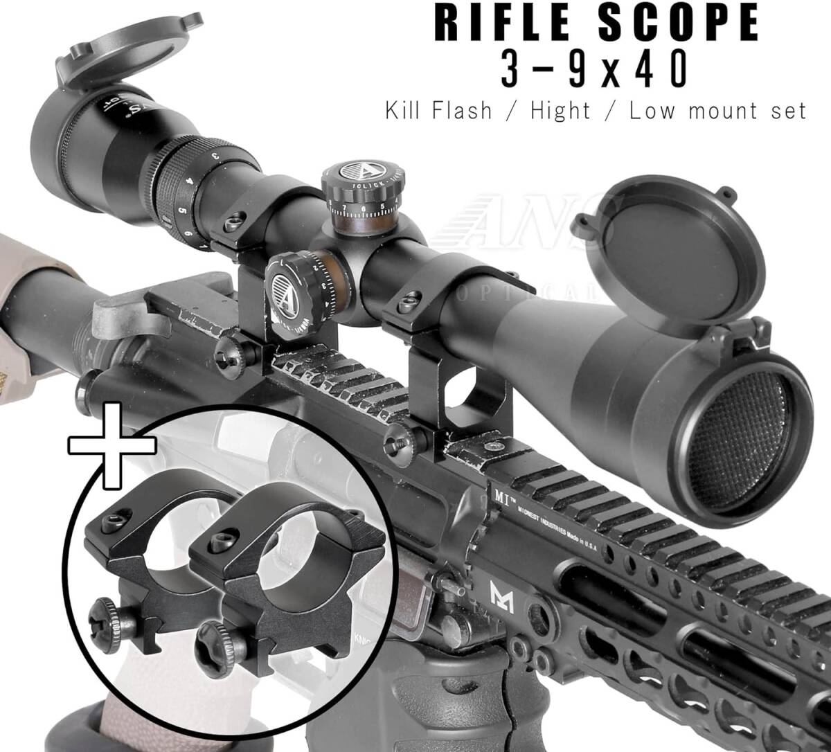 ANS Optical rifle scope 3-9 x 40mm Pro changeable zoom high-end model si- green coat ba tiger -