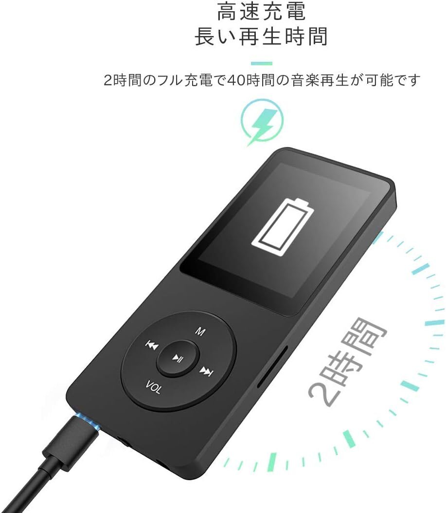  черный MP3 плеер Bluetooth5.3 AGPTEK Walkman HIFI встроенный 16GB SD карта соответствует 40 час 