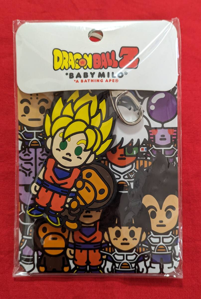 A BATHING APE×DRAGONBALLZ・BABY MILOキーホルダー・新品未開封品_画像1