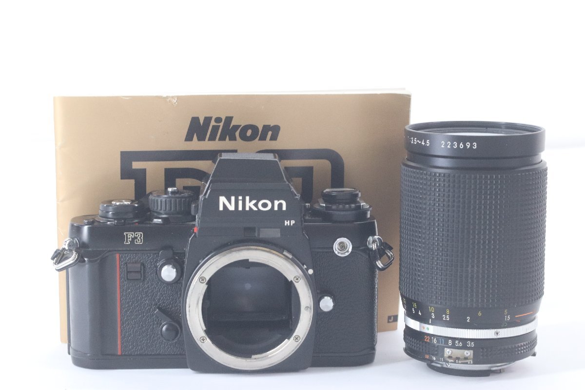 NIKON F3 HP ニコン ハイアイポイント 一眼レフ フィルムカメラ 一眼レフ ZOOM-NIKKOR 35-135mm F3.5-4.5 ズームレンズ 43370-Y