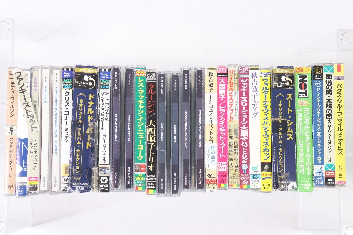 【200枚以上】JAZZ ジャズ CLASSIC クラシック 含む 他 洋楽 邦楽 CD シングル アルバム 音楽 大量 まとめ売り 3551-NAの画像4