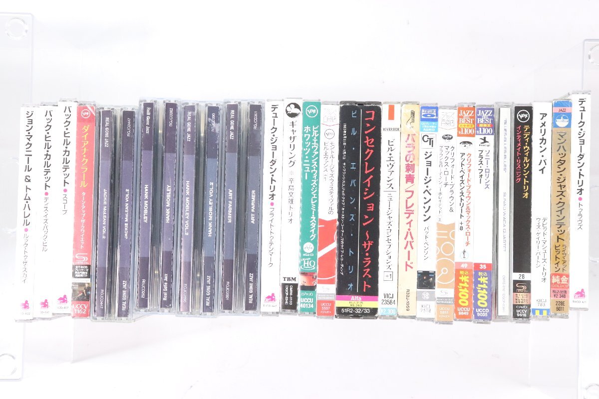 【200枚以上】JAZZ ジャズ CLASSIC クラシック 含む 他 洋楽 邦楽 CD シングル アルバム 音楽 大量 まとめ売り 3550-NAの画像6