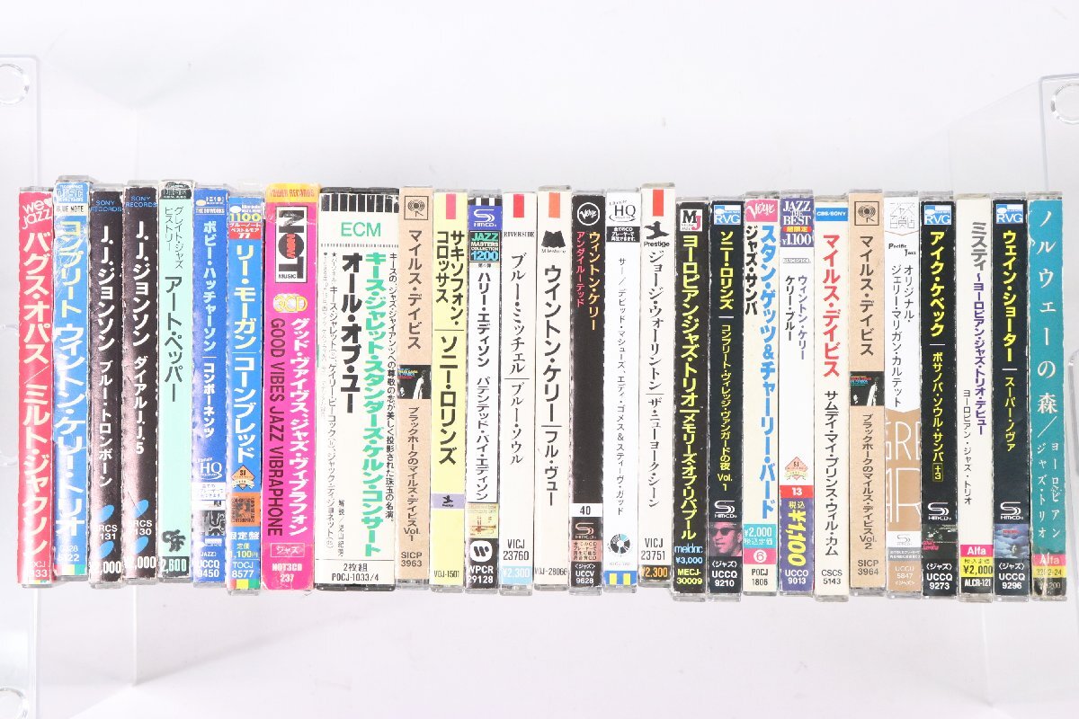 【200枚以上】JAZZ ジャズ CLASSIC クラシック 含む 他 洋楽 邦楽 CD シングル アルバム 音楽 大量 まとめ売り 3551-NAの画像5