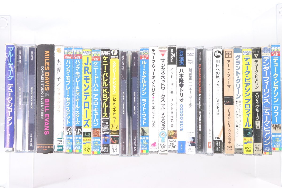 【200枚以上】JAZZ ジャズ CLASSIC クラシック 含む 他 洋楽 邦楽 CD シングル アルバム 音楽 大量 まとめ売り 3552-NAの画像6