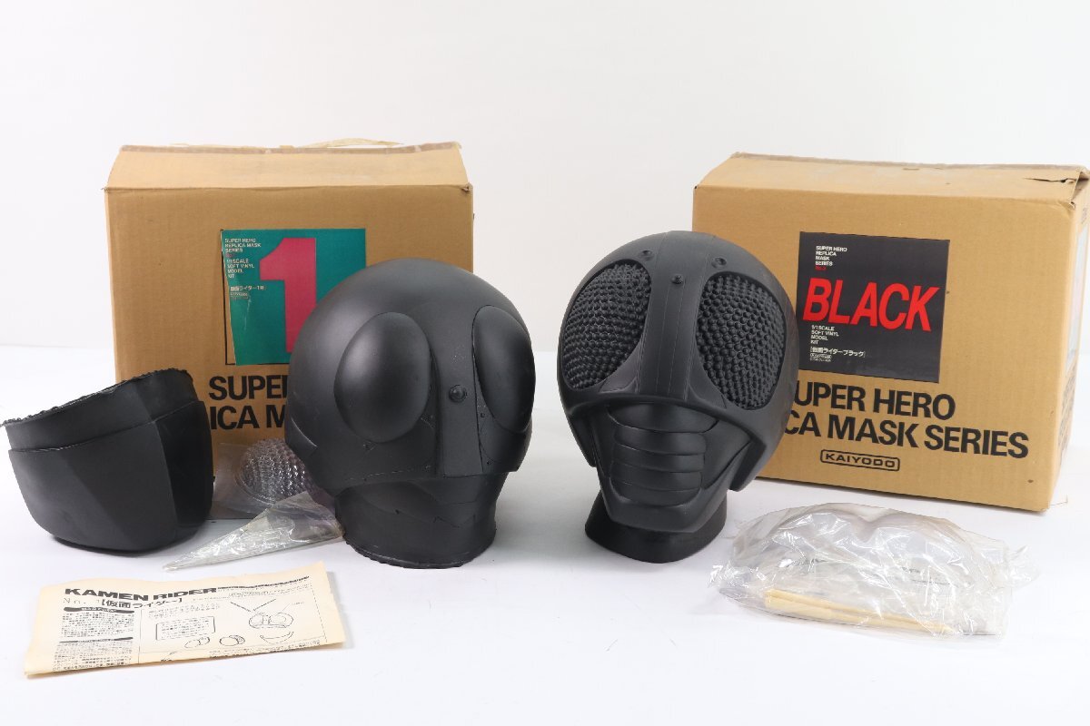 仮面ライダー スーパーヒーローレプリカマスクシリーズ 一号 BLACK 1/1スケール ソフトビニール モデルキット 海洋堂 3582-U_画像1