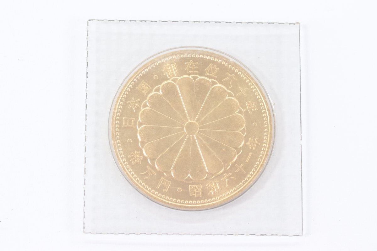  Japan country heaven .. under .. rank six 10 year memory 10 ten thousand jpy 10 ten thousand jpy commemorative coin gold coin Showa era 61 year 20g original gold Blister pack 3642-N