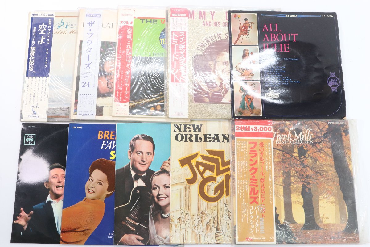 [50 sheets and more ] record large amount set sale LP western-style music single album obi attaching equipped stereo classic Jazz etc. 3727-Y