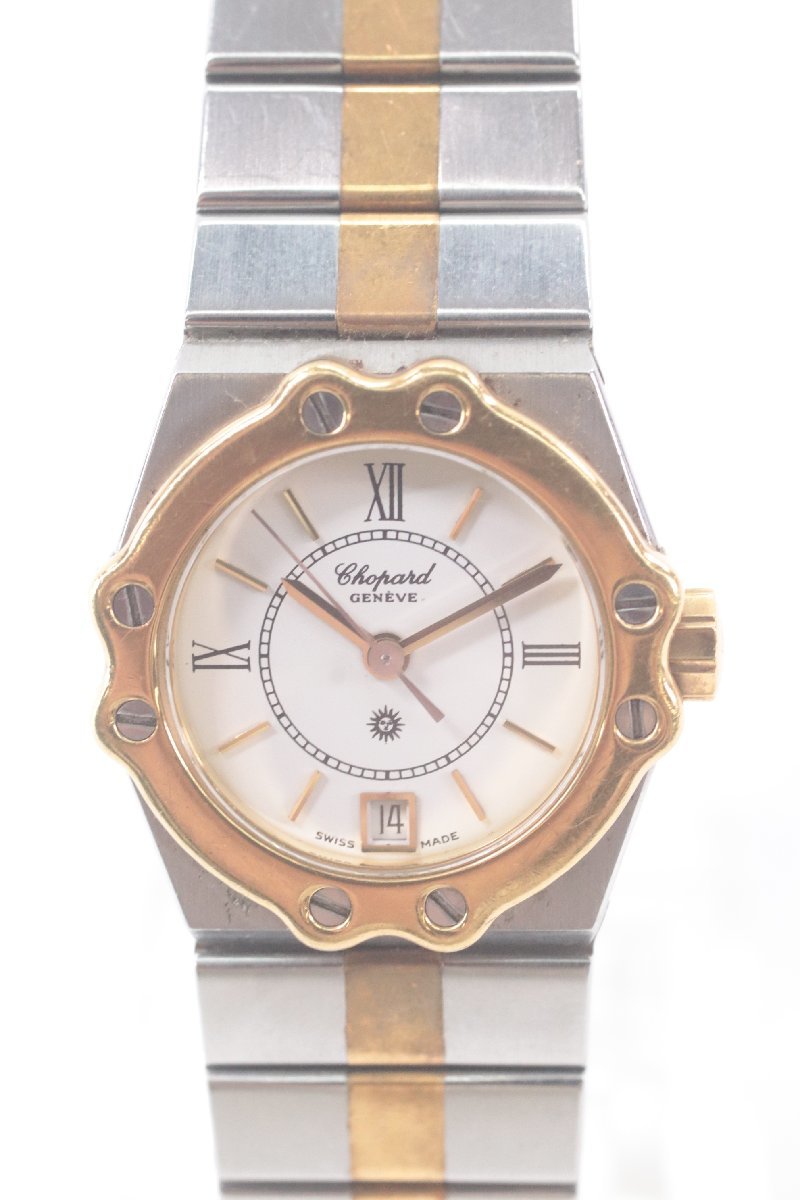 Chopard ショパール サンモリッツ 8024 SS×YG クォーツ デイト レディース 腕時計 白文字盤 コンビ 3050-N_画像1