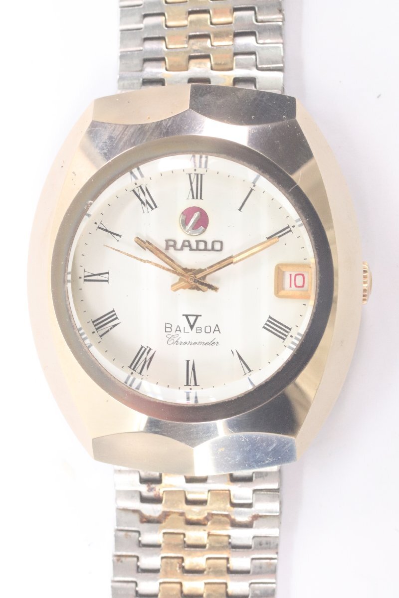 RADO ラドー BALBOA V バルボア クロノメーター 自動巻き デイト メンズ 腕時計 カットガラス 3279-N_画像1