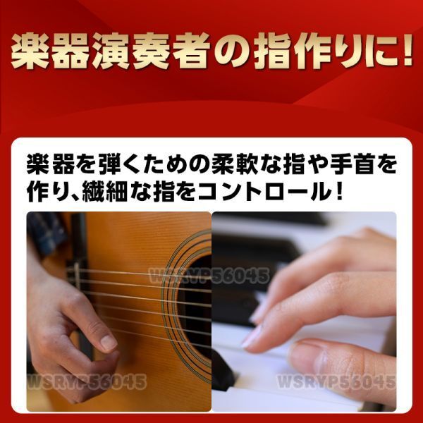  finger power handgrip hand finger training . power finger power . power exercise black apparatus finger tore.tore musical instruments li is bili2 piece TikTok F378