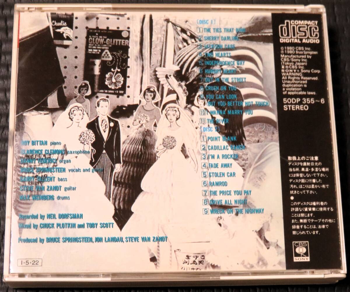 ◆Bruce Springsteen◆ ブルース・スプリングスティーン The River ザ・リバー 2CD 2枚組 国内盤 ■2枚以上購入で送料無料_画像2