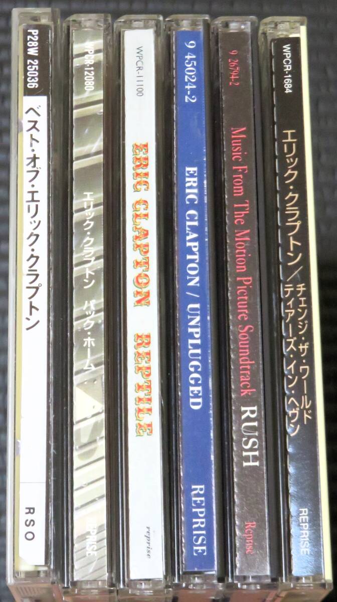 ◆Eric Clapton◆ エリック・クラプトン 6枚まとめて 6枚セット 6CD Best, Back Home, Unplugged, Reptile, Rush 帯付き 送料無料_画像3