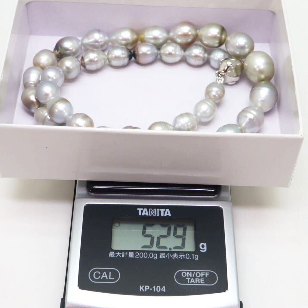 ＊南洋黒蝶真珠ネックレス＊m 約52.9g 約44.5cm 8.0~11.5mm 黒真珠 パール pearl jewelry necklace accessory silver DE0/EA0_画像7